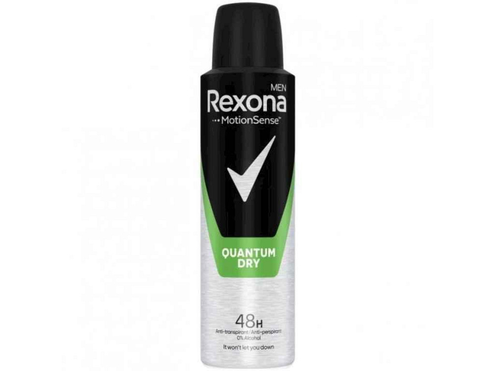 Дезодорант-антиперспірант 150мл чоловічий Quantum ТМ Rexona   Solmir Київ - фото 1