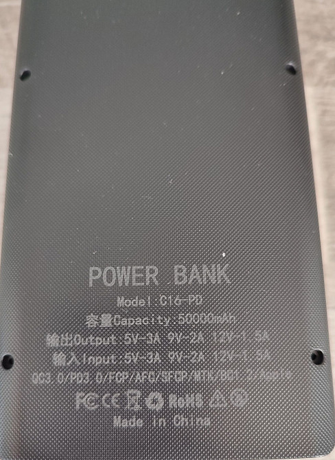 Павербанк на 50А/г Киев - изображение 3