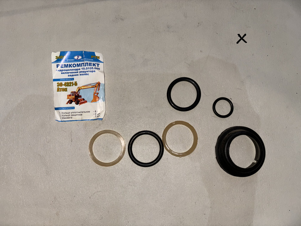 Ремкомплект гидроцилиндра включения редуктора задних колес 10.0105.000 ЭО-4321-Б Атек. Харьков - изображение 1