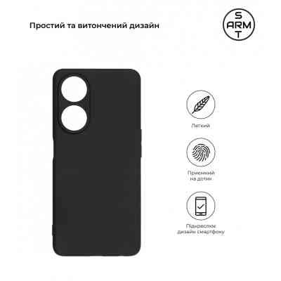 Чехол для мобильного телефона Armorstandart Matte Slim Fit OPPO A98 5G Camera cover Black (ARM68585) Винница