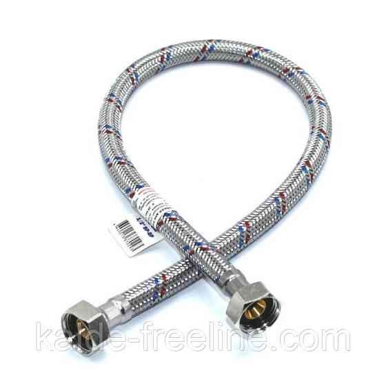 Гибкая подводка 