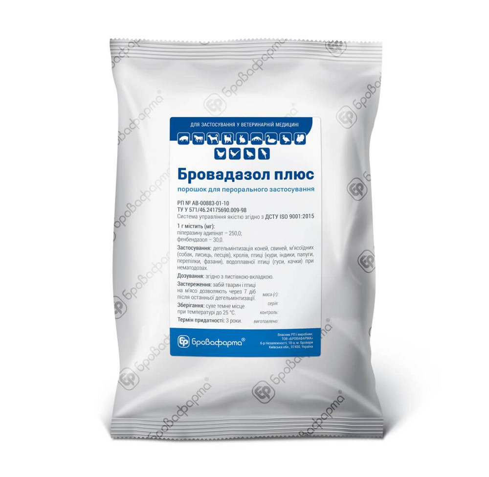 Бровадазол плюс (100 г пакет), Бровафарма Винница - изображение 1