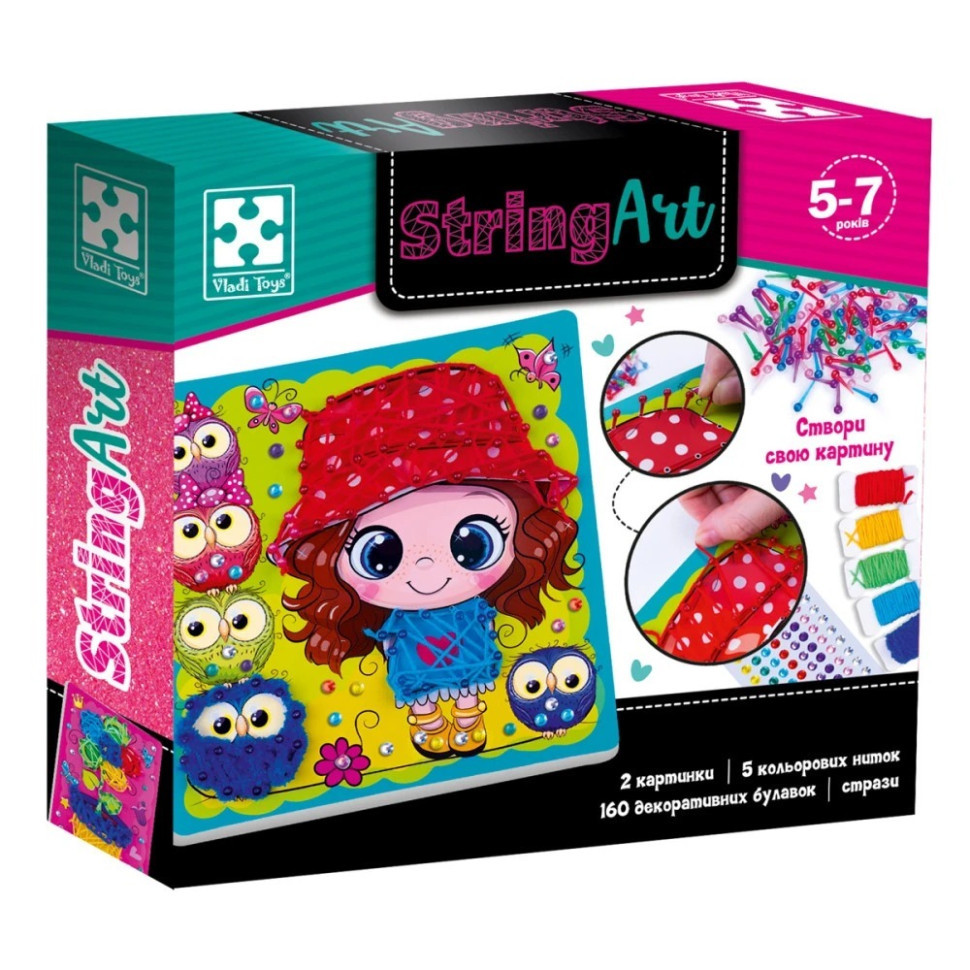 Дитячий набір для творчості "Сонячна прогулянка" VT4501-20, 160 декоративних булавок Вінниця - фото 1