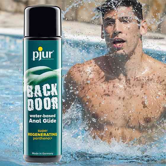 Анальный лубрикант 100 мл Pjur Back Door Panthenol Glide на водной основе Sex Aura Киев
