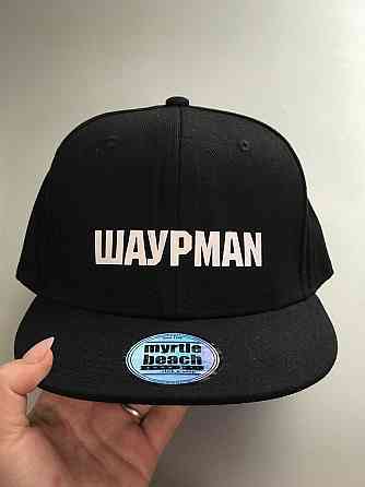 Чорна Кепка/Сніпбек із Вашим написом Чернівці