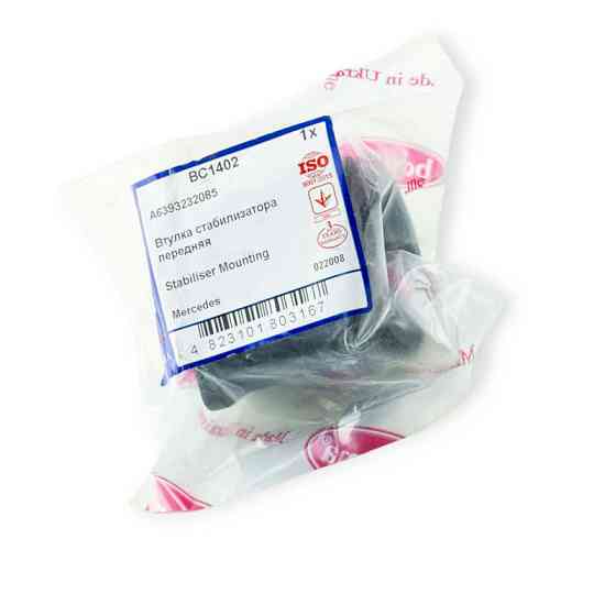 Втулка стабилизатора передняя автомобиль Мерседес Бенс Vito 639 09- (d-26 мм) Мукачево