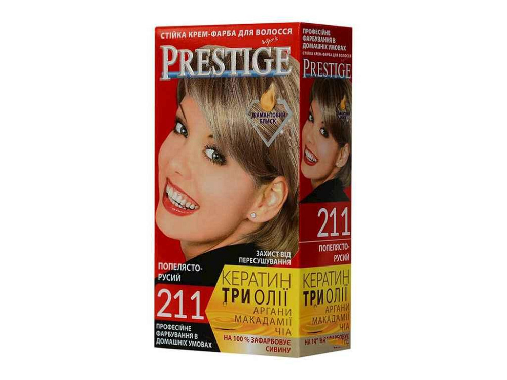 Крем-фарба №211 Попелясто-русий ТМ PRESTIGE Киев - изображение 1