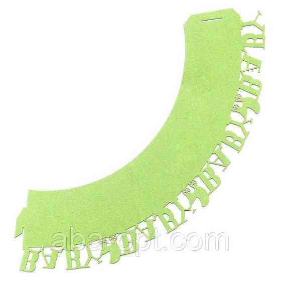 0368 Накладка бумажная декоративна ажурна для маффинов разных цветов (уп 20 шт).Aba-Opt Одесса