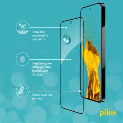 Стекло защитное Piko Full Glue Xiaomi 13 Black (1283126559334) Винница