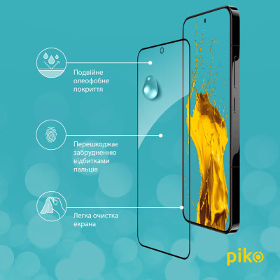 Стекло защитное Piko Full Glue Xiaomi 13 Black (1283126559334) Винница - изображение 4