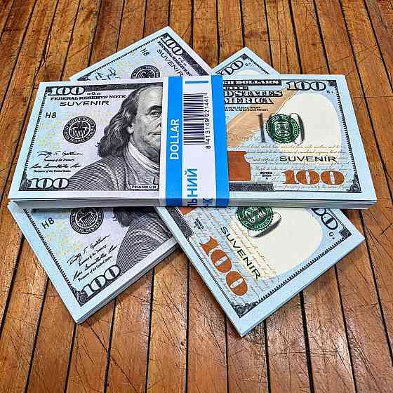 Доллары купюры по $100 нов. дизайна (синие), сувенир, игровые, пачка/80 банкнот Киев