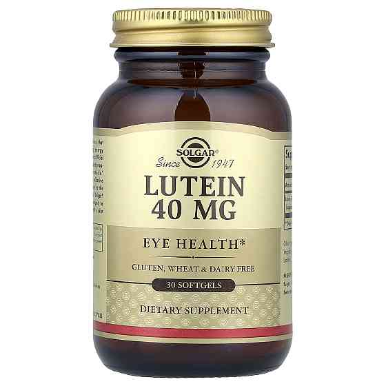 Лютеїн (Lutein) 40 мг 30 капсул Київ