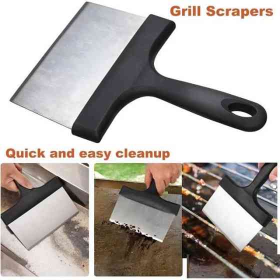 Набір для чистки гриля 14 предметов GRILLI  777117 Код: 012291 Рівне