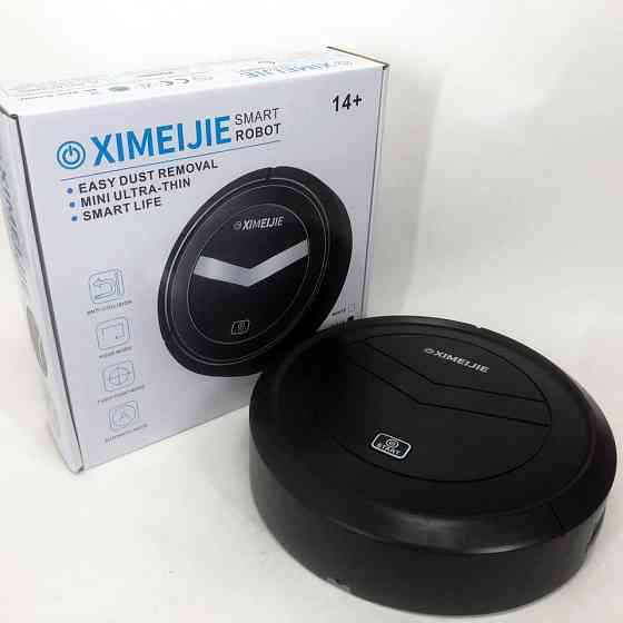 Круглый автоматический пылесос Ximei, Робот-уборщик, Робот пылесос для автоматической уборки дома ID-34 Львов
