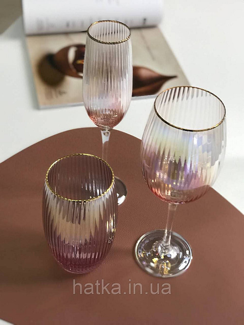 Келих для шампанського "Оптик-голд" 250мл рожевим, фіолетовим переливом Київ - фото 5