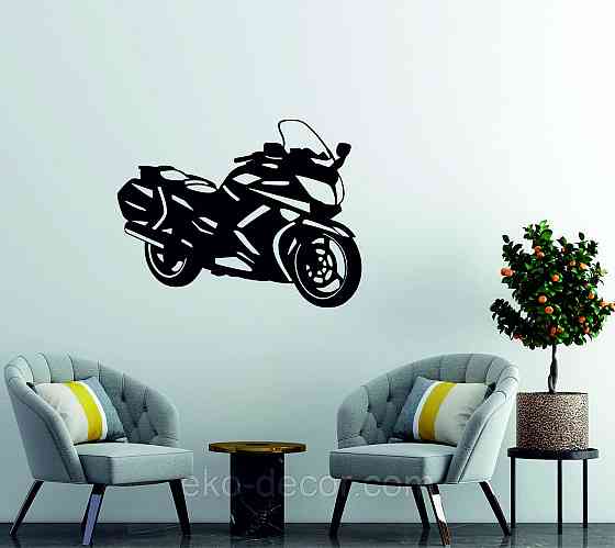 Декоративное настенное Панно «Мотоцыкл» Декор на стену Киев