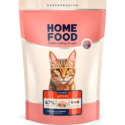 Сухий корм для кішок Home Food For active з куркою та креветками 200 г (4820290090125) Вінниця - фото 3