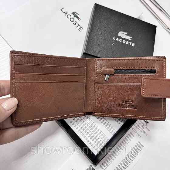 Чоловічий шкіряний гаманець на магниті Lacoste (82081) коричневий Київ