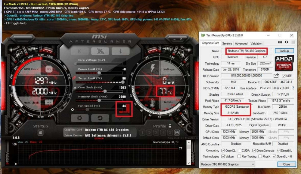 Ігровий ПК Ryzen 5 3600 RX 480 8GB 16 DDR4 6|12 Ядер AM4 B450 M.2-512. Харків - фото 1