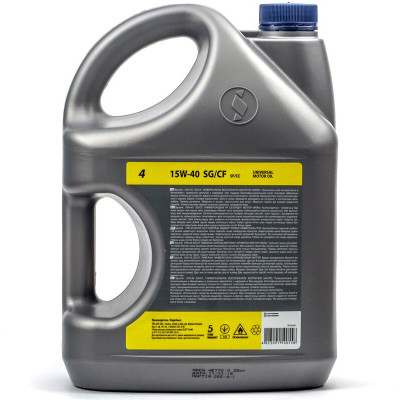 Моторное масло SPUTNIK 15W40 SG/CF 4л Винница - изображение 2