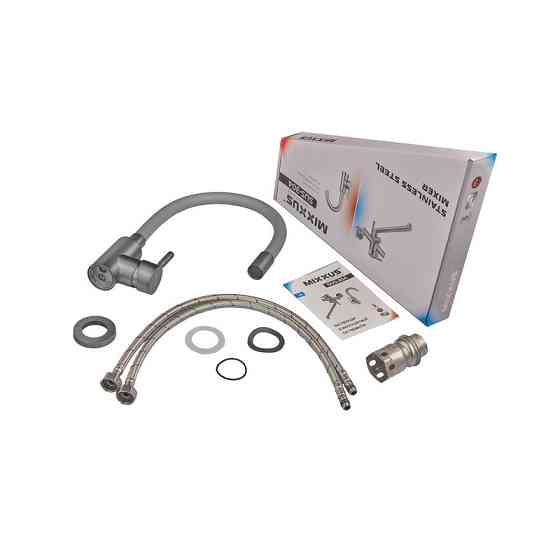 Змішувач для кухні MIXXUS SEO-011 графіт з силіконовим виливом з нержавіючої сталі SUS304, колір графіт (MI8225) Харків