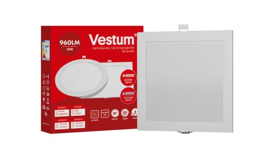 Квадратний світлодіодний врізний світильник Vestum 12W 6000K 220V  1-VS-5209 Днепр
