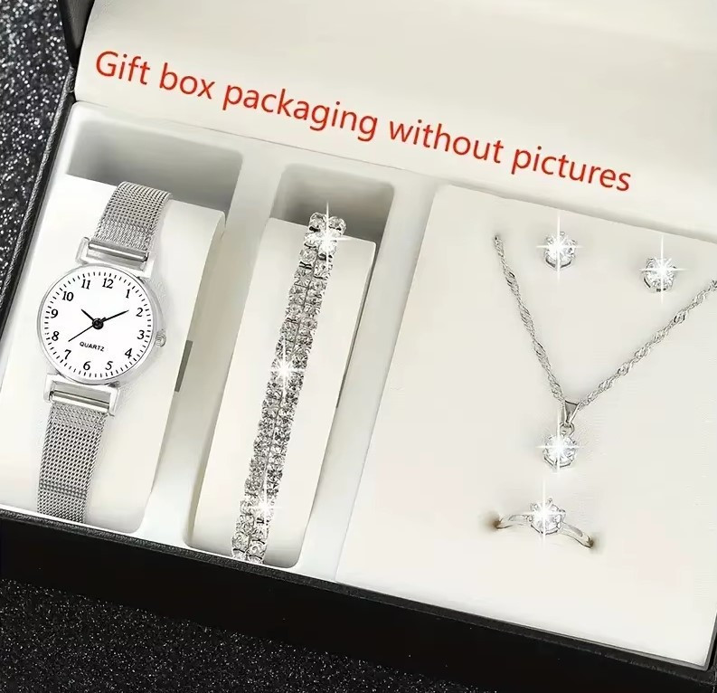 Жіночий подарунковий набір Silver Shine годинник браслет кольє сережки каблучка сріблястий Київ - фото 1