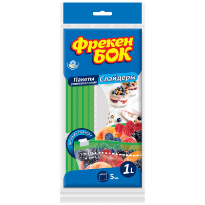 Пакеты с застежкой Фрекен БОК слайдеры 1 л 5 шт. (4823071627824) Винница - изображение 1