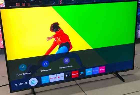 Телевизор Безрамный: 50