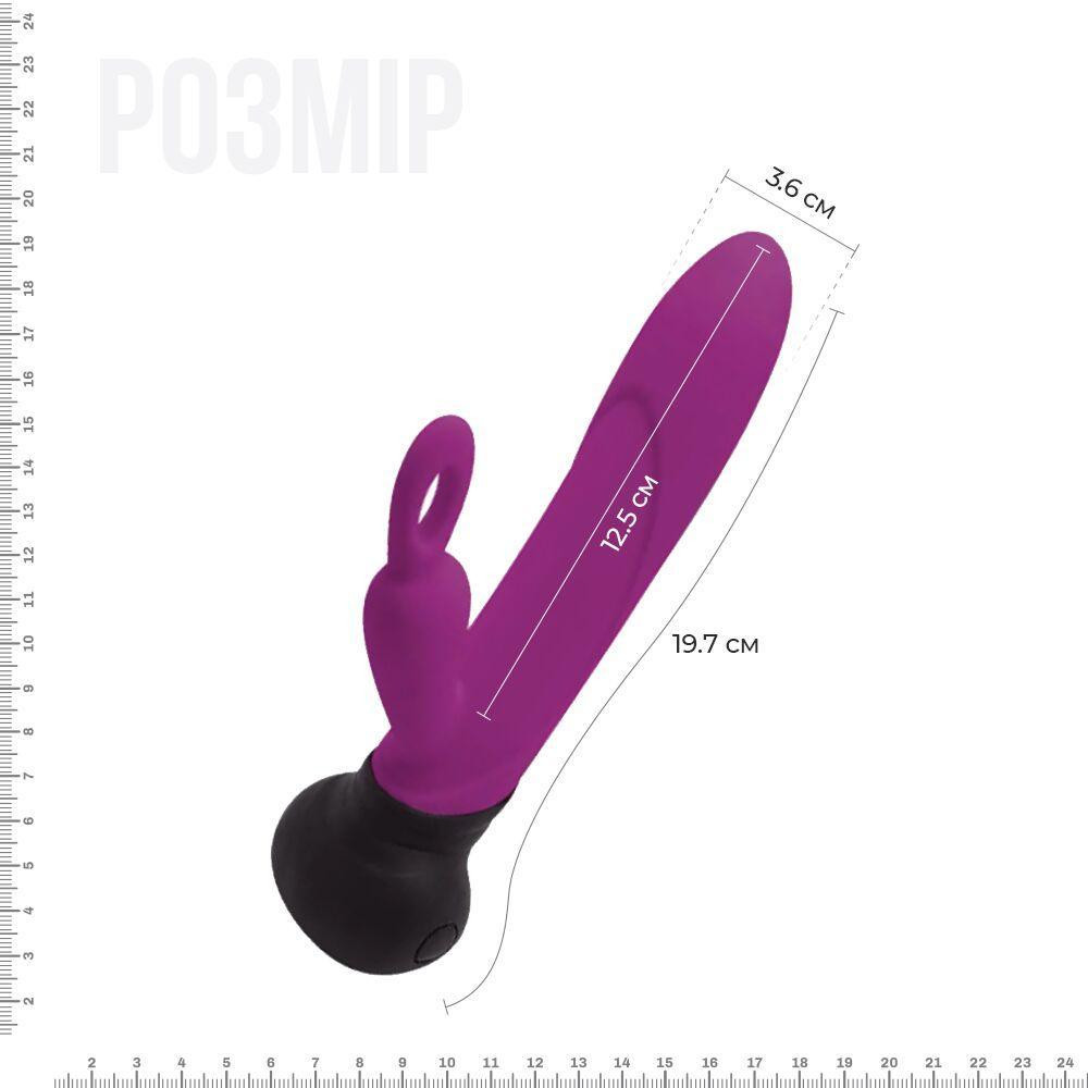 Вибратор с вращением ствола Adrien Lastic Mini Bonnie с петелькой для пальчика Sex Aura Киев - изображение 2