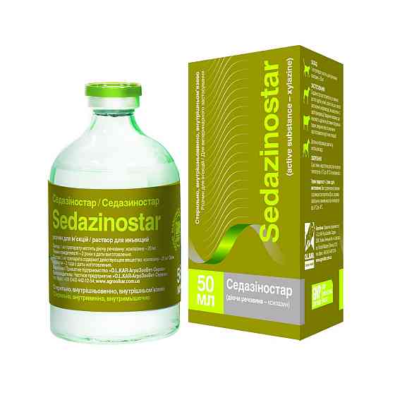 Седазиностар 2% 50 мл O.L.KAR (аналог седазина) Винница