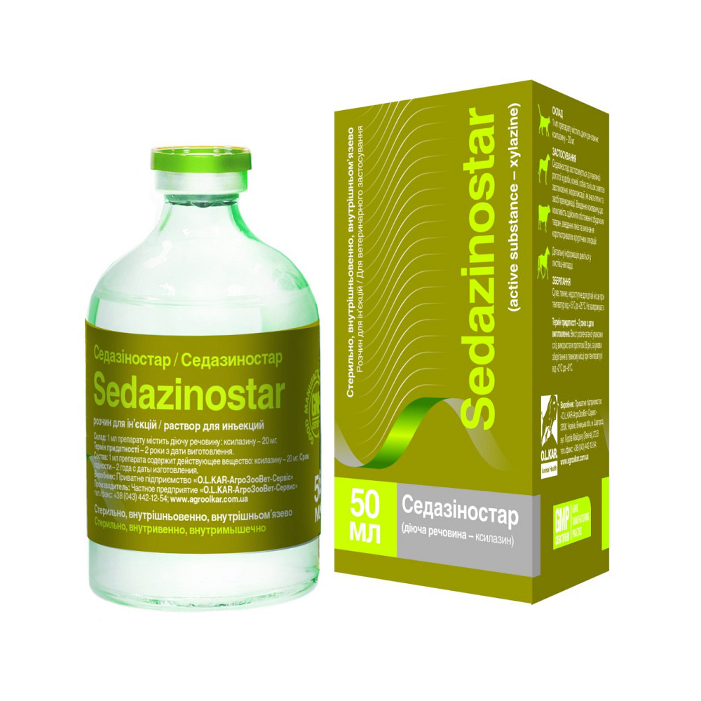 Седазиностар 2% 50 мл O.L.KAR (аналог седазина) Винница - изображение 1
