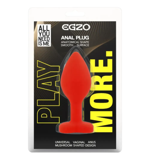 Силиконовая анальная пробка EGZO - Silicone Red Heart Plug Rainbow, size S Sex Aura Киев