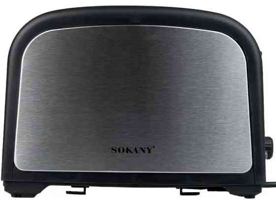 Тостер Sokany HJT-008S Киев