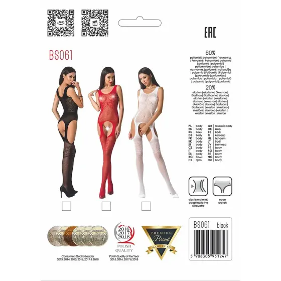 Бодістокінг Passion BS061 white, комбінезон, імітація панчох Львов