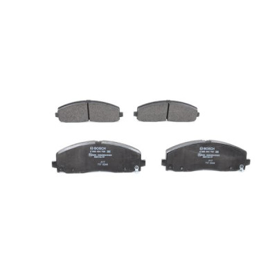 Тормозные колодки Bosch 0986494769 Винница - изображение 7