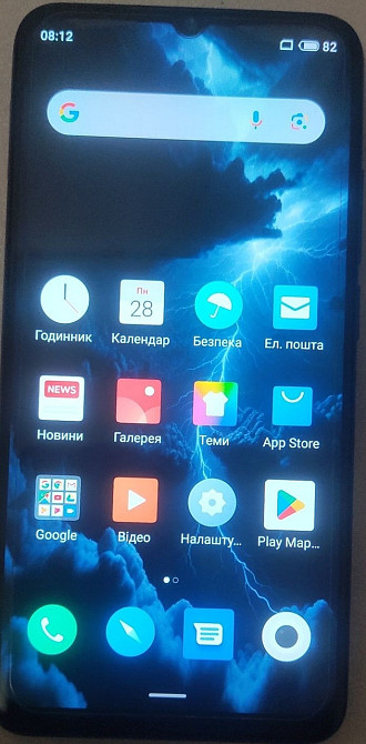 Смартфон Meizu m9 Note 4/128Gb. Київ - фото 5