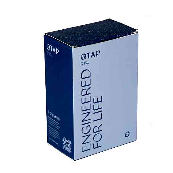 Лоток із кульками для трапа Qtap Taurus з неіржавкої сталі Київ