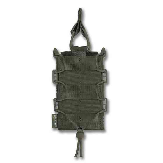 Открытый тактический подсумок под 1 магазин Militex Khaki. Открытый одинарный подсумок для магазинов Киев