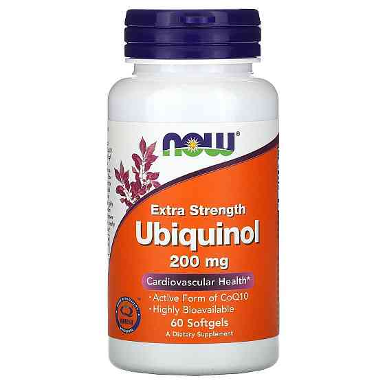 Убихинол Now Foods Ubiquinol 60 гел капс Киев