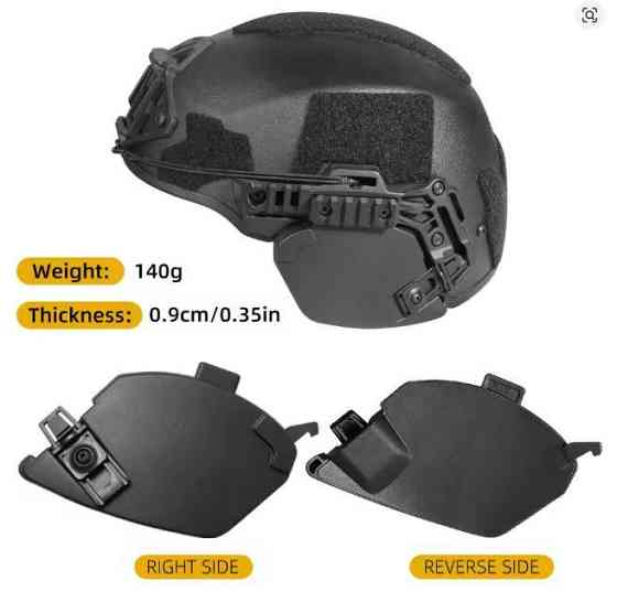 Захист вух олива для шолома Одеса