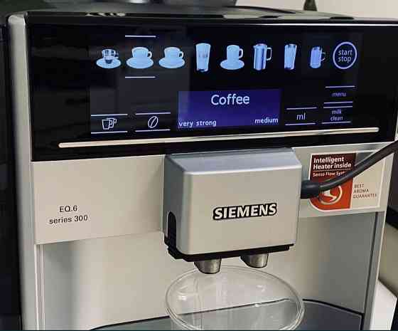 Кавомашина: SIEMENS EQ6 S300 Харків