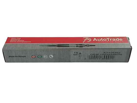 Свічка BMW 3 (E46), 5 (E39), 7 (E38), X5 (E53) (11V) Мукачево