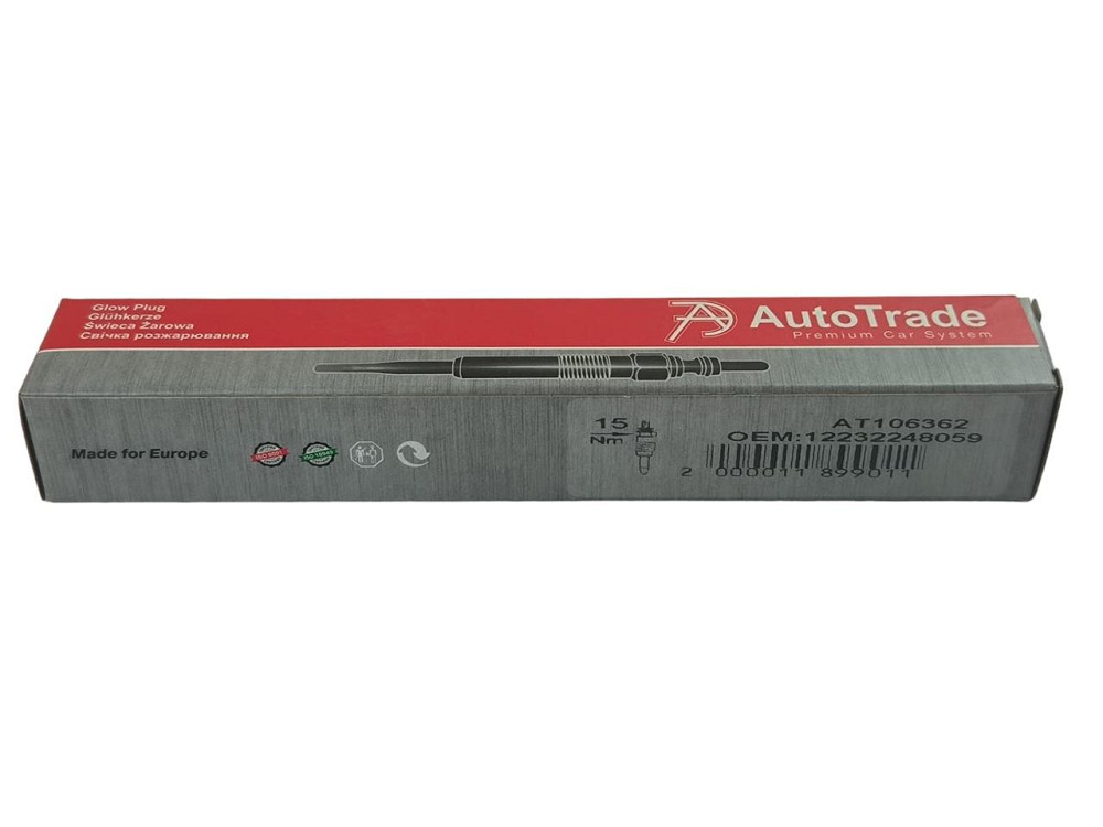 Свічка BMW 3 (E46), 5 (E39), 7 (E38), X5 (E53) (11V) Мукачево - фото 2