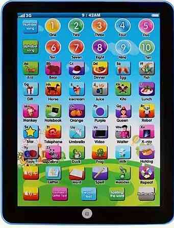 Учебный планшет для детей. Харьков