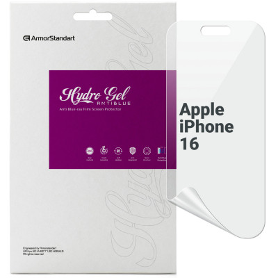 Плівка захисна Armorstandart Anti-Blue Apple iPhone 16 (ARM80741) Вінниця - фото 1