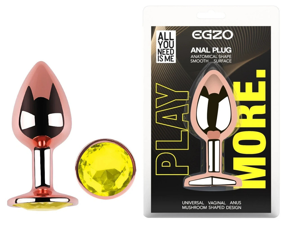 Анальная пробка EGZO Rose Gold Round Plug S с лаймовым кристаллом, металлическая Sex Aura Киев - изображение 1