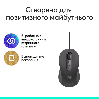 Мышка Logitech Signature M520 for Business USB-C Graphite (910-007511) Винница - изображение 7