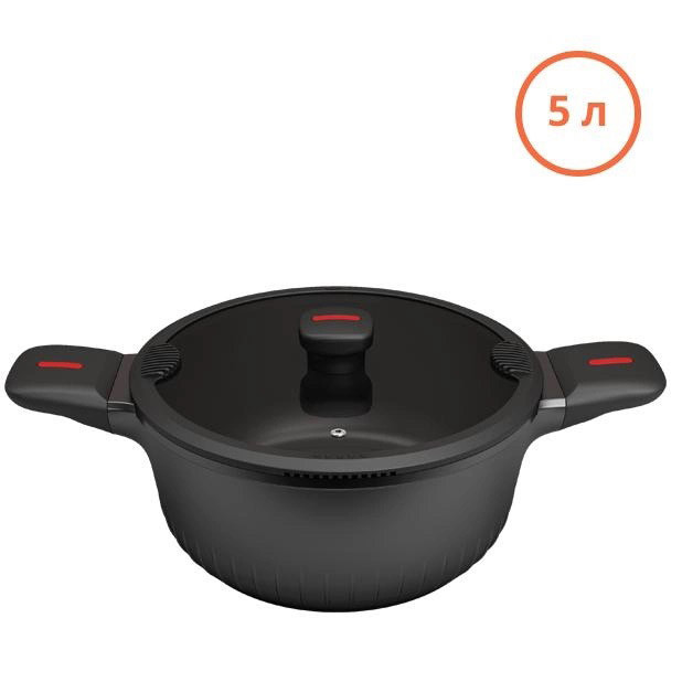 Кастрюля Magio MG-1171 Литая антипригарная 5л 24 см UO-35 Львов - изображение 13