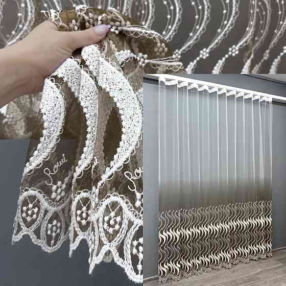 Тюль VR-Textil 1766т Фатин «Омбре» с вышивкой и люрексом Какао с белым 300х270 см (42-0772) Киев